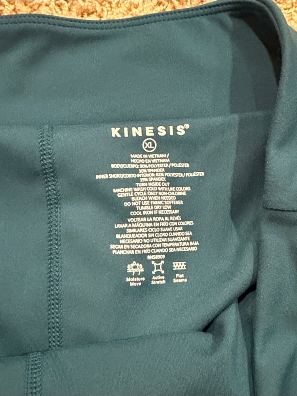 Kinesis Midrise Flowy Skirt with Shorts XL Green/Teal - Picture 3 of 4